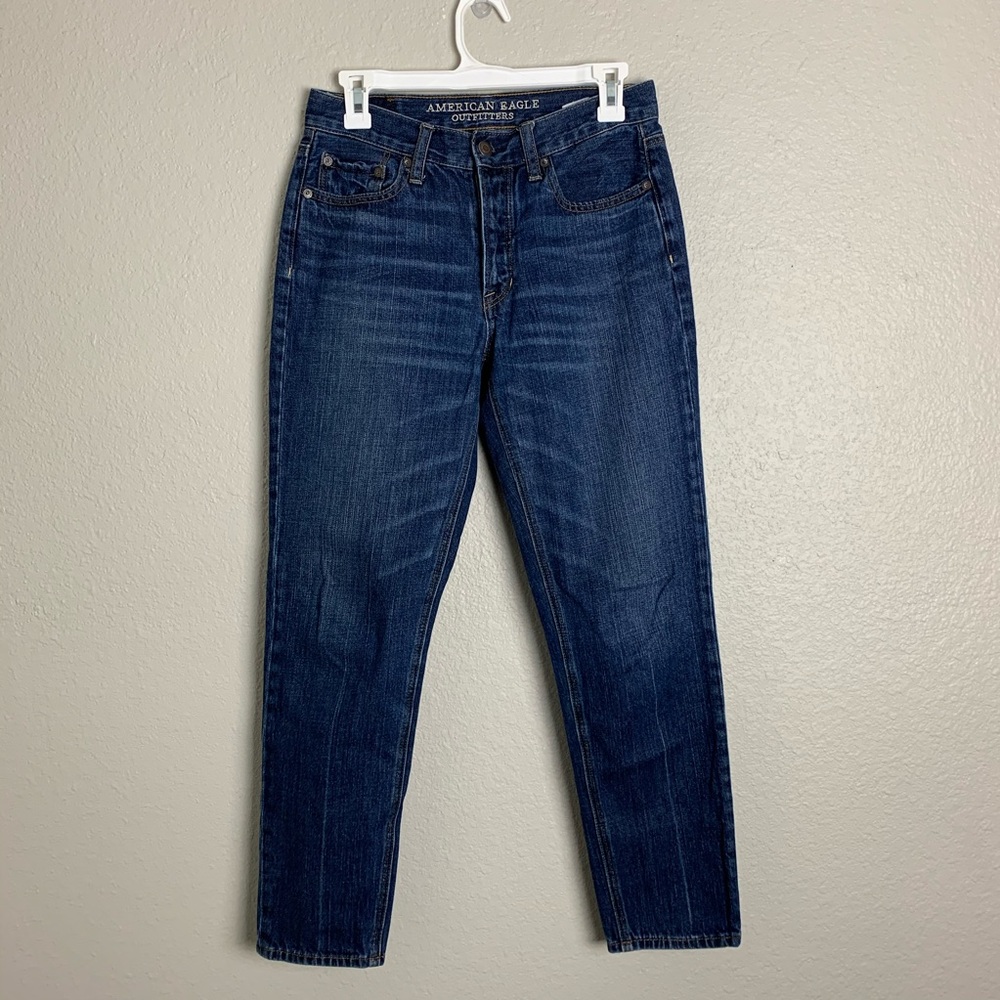 American eagle high rise